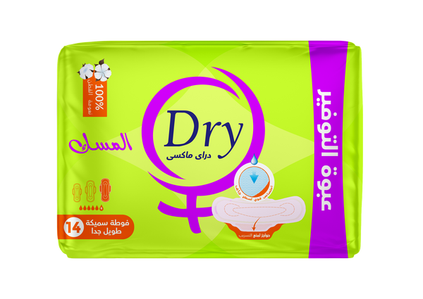 Dry Maxi MUSK | 14 Pads, EXTRA LONG