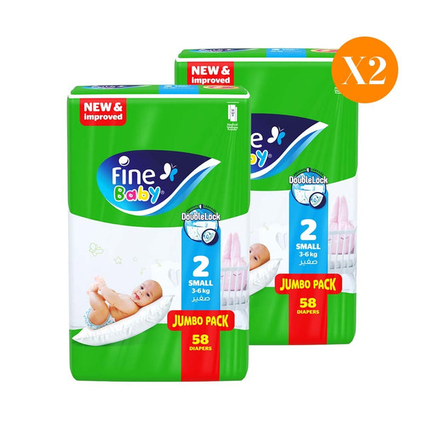 Fine Baby Double Lock Size 2 Small Diapers - 3-6 KG - 58 Diapers (Bundle)