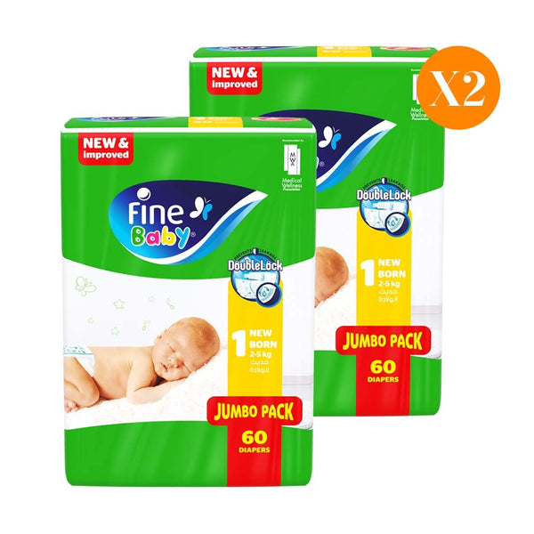 Fine Baby Double Lock Newborn Size 1 Diapers - 2-5 KG - 60 Diapers (Bundle)