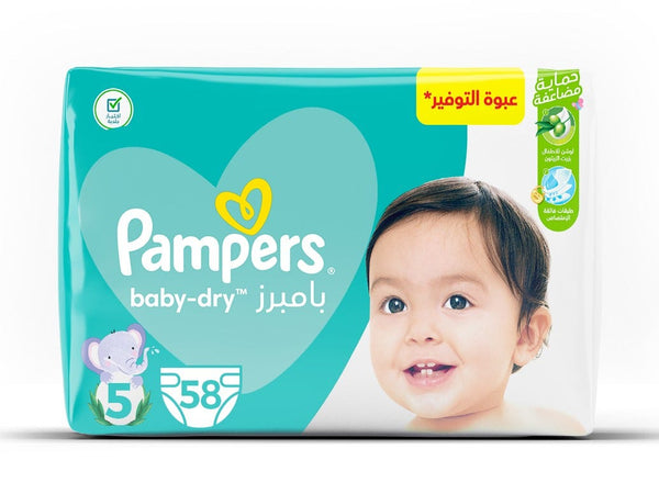 Pampers Baby Dry Junior Diapers - Size 5 - 11-25 KG - 58 Diapers