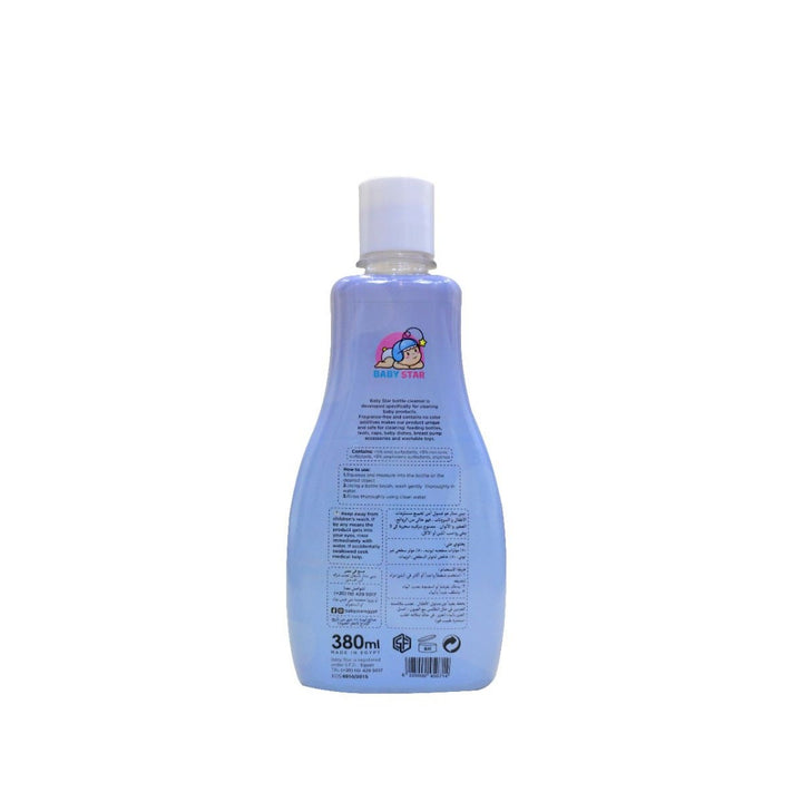 Baby Star Bottle and Teats Cleanser | 380ml