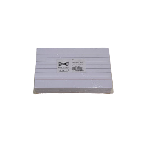 <p> 
This Yassin Pack of Index Cards (No:1071) is an essential resource for any home, office, or school. It contains 100 sheets of high-quality paper, measuring 12.5cm x 7.5cm in size. This paper is ideal for taking notes, writing down ideas, making reminder cards, and more. The pack is made in Egypt and is great for organizing information in an efficient manner. It is also known as a "kart bahsh" in some parts of the world. The Yassin Pack of Index Cards (No:1071) is an invaluable tool that will help you k