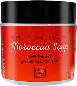 Moroccan Soap With Natural Argan Oil