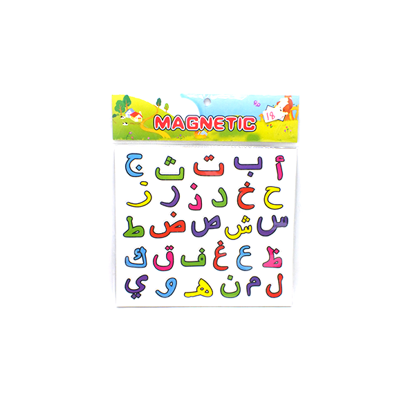 <ul>
<li><strong>Arabic Letters & Numbers Magnets - 1pcs</strong></li>
<li>Product Type:Kids Toys</li>
<li>Brand: Generic</li>
<li>Made in China</li>
</ul>