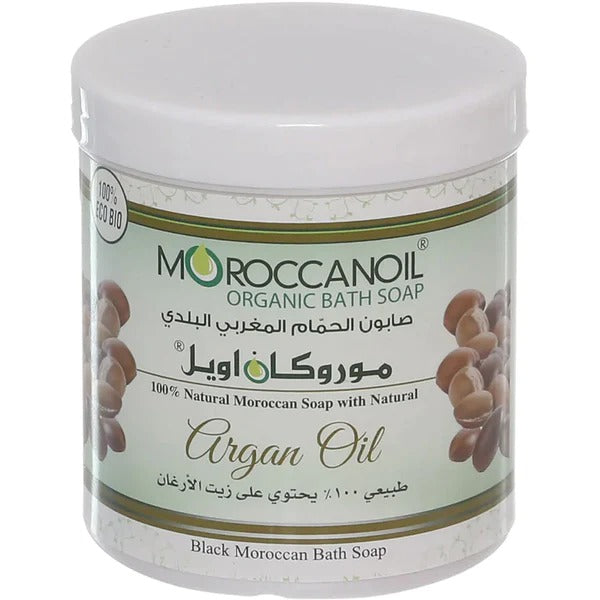 Moroccanoil Organic Bath Soap Olive Oil 250Gm
