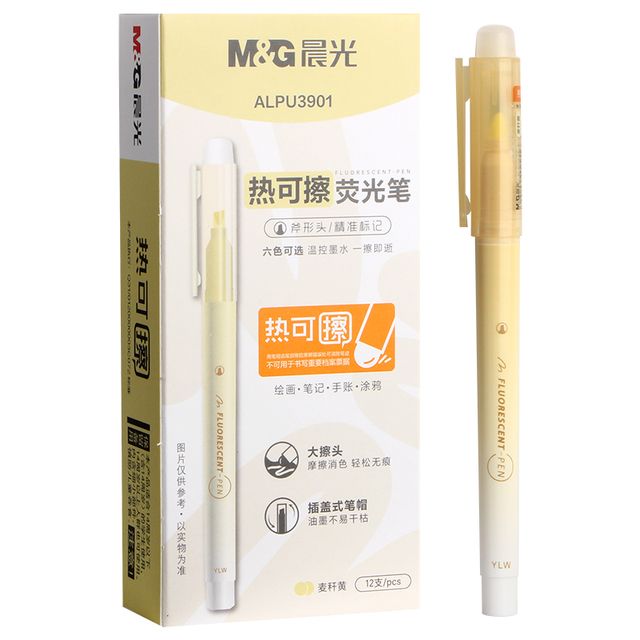 <p> 
The M&G Chenguang Erasable Highlighter Pens ,Colored Marker Pen - 1pcs - No:ALPU3901 is a great addition to any office, classroom or home. This highlighter set is made of high quality materials and is perfect for marking up documents, school notes, or even highlighting important passages in books. The erasable highlighter has a built in eraser that allows you to quickly correct any mistakes you make. The bright colors also make it easy to make sure that you don't miss important information. The set is 