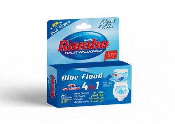 Rambo Blue Overflow, 2 Pieces per Carton, New Card.