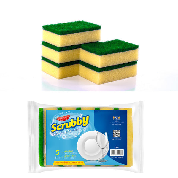 Scrubby Scouring Sponge 2cm, 5pcs (S4)