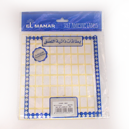 <p>

The Stickers Elmanar White 12*18 mm are the perfect addition to any office or school supplies collection. Made in Egypt using the highest quality materials, these stickers are perfect for use in the back to school season. They come in a variety of shapes and sizes, so you can easily find the perfect sticker to fit your needs. The stickers are designed to be durable and long-lasting, so you can be sure they will last through the school year. With vibrant colors and designs, these stickers are sure to ad