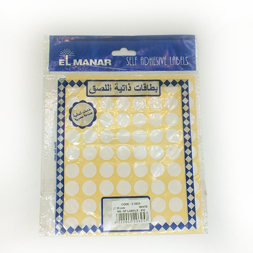 <p>

The White Manar Sticker 10 ml is perfect for all your office and school needs. It is made in Egypt from high quality materials, giving it a long lasting, reliable quality. It comes in a 10 ml size, making it perfect for all your labeling needs. It is suitable for both indoor and outdoor use, making it perfect for labeling objects, files, folders, and much more. It is ideal for use by students, teachers, and office workers alike, as it can be used to label almost anything. Whether you need to label a bo