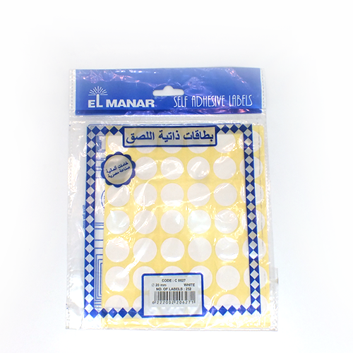 <p>

The elManar White 25 ml Pack of Stickers is the perfect choice for all your office and student needs. This pack of stickers is made from high quality material that is durable and long-lasting. The vibrant colors and designs will be sure to add a touch of style to your documents, books, and other items. These stickers are ideal for use in schools, offices, and other places where you need to give a professional look to your documents. They are also perfect for crafting projects, scrapbooking, and other c