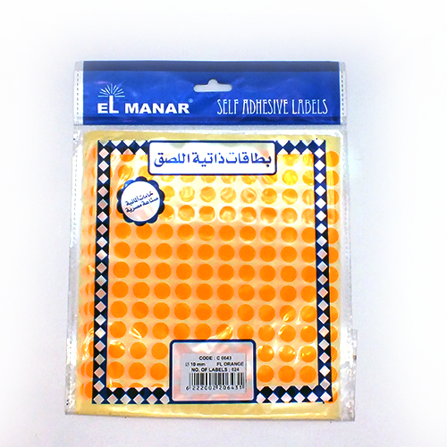 <p> 
Stickers Elmanar 10 mm Orange is a great addition to your school supplies. These stickers are made in Egypt from high quality materials and are designed to help you organize your studies and keep track of your progress. They are perfect for sticking on notebooks, folders, and other school materials, allowing you to stay organized and keep track of your work. The stickers come in a vibrant orange color, making them easy to spot and quickly identify. They are also durable and long-lasting, so you can use