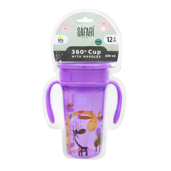Safari 360 Cup 12+M 300Ml With Handles & Cover | Purple