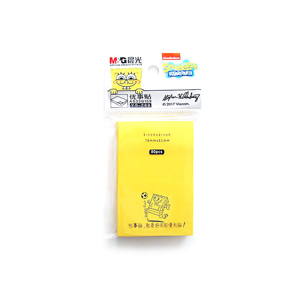 <p> 

M&G Sticky Note YS-269 is a great way to take notes, reminders, and keep your ideas organized. It comes with 80 pieces of 3 x 2 inch sticky notes that measure 76 x 51 mm. It is made from high quality material that is strong and durable, ensuring that your notes stay in place and don't move or get lost. These notes are perfect for sticking on walls, refrigerators, and other surfaces that need to be accessible and organized. The adhesive is strong and won't leave any residue or damage the surface when y
