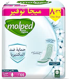 Molped Extra Hygiene Long - 44 Pads