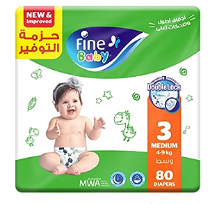 Fine Baby Double Lock Size 3 Medium Diapers - 4-9 KG - 80 Diapers