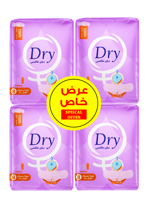 Dry Maxi Thick Extra Long Sanitary Pads | 32 Pad