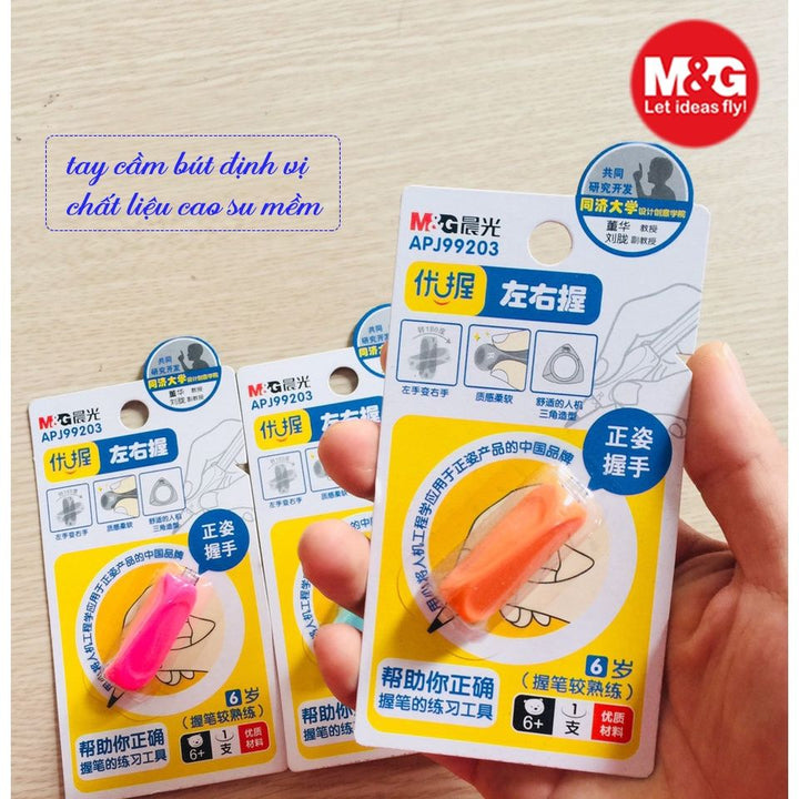 <p>

The M&G Chenguang Antibacterial Pencil Grip Bag is the perfect tool to help your children easily and comfortably hold their pencils for writing, sketching, and other activities. Made with high quality materials, this pencil grip bag is designed to fit a variety of pencils and other writing utensils. The ergonomic design ensures that your children's fingers are held in the right position to make writing comfortable and easy. The two fingers back design helps to reduce fatigue of the index finger while w