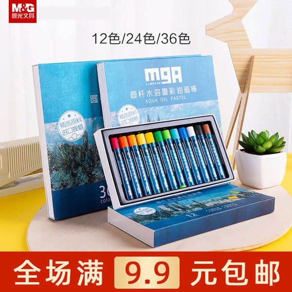 <p>
The M&G Morning light Round Water Soluble 36 Color Oil Painting - No:ZGM900A5 is a top-of-the-line, professional quality oil painting set crafted from high quality, imported materials from Germany. The beeswax used in this set makes brushing smoother and coloring softer and more delicate than with ordinary oil pastels. This set also features bright, vivid colors with high saturation and excellent covering power on any type of paper. The rounded pen barrel allows for uniform coloring and easy changes in 