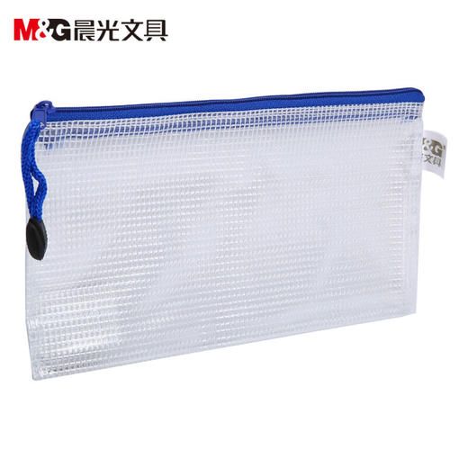 <p>
This M&G Chenguang B6 Bill Bag file bag small mesh bag is the perfect solution for organizing your documents and financial bills. Made of high-quality materials, this bag is waterproof, wear-resistant, and strong. The classic design is perfect for placing your documents and bills in a secure and organized manner, while the MeiZhong zipper provides a tight seal that won't easily break. The zipper is made of smooth PVC material, which makes the bag non-stick and easy to use. This bag comes in four colors: