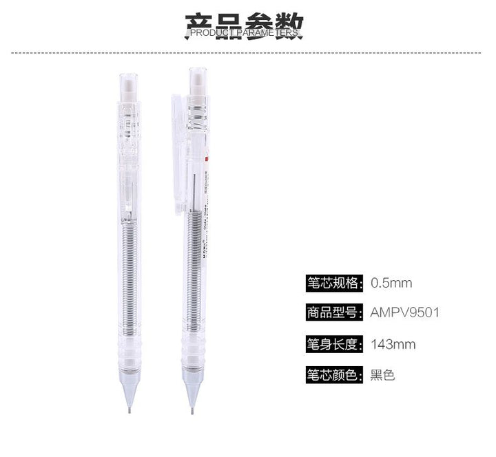 <p>
The M&G Shaker Automatic mechanical pencil size 0 .5 mm - No:AMPV9501 is a high quality mechanical pencil made in China. It has a simple design and features a refill hardness of 2B. The pencil is made of plastic and is designed to provide a comfortable writing experience. It is also GB-certified, meaning it is safe to use and has a rubber head for added comfort. This pencil is perfect for writing, drawing and sketching.</p><ul style='color: rgb(51, 51, 51); font-family: Arial, "Helvetica Neue", Helvetic