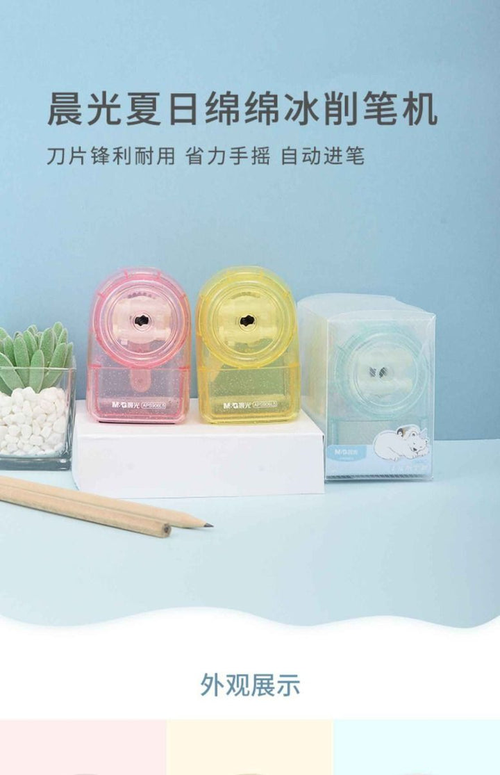 <p>
This M&G Chenguang pencil sharpener summer ice adjustable is the perfect tool for sharpening your pencils quickly and effectively. It is made of high quality material in China, with a morning light summer ice blade that is sharp and durable. The labor-saving hand-cranked design makes it easy to use, and the pen feeds automatically. The handle wheel is designed with a non-slip grip to ensure a secure and comfortable grip while sharpening. The large capacity pencil scrap box makes it easy to store and ext