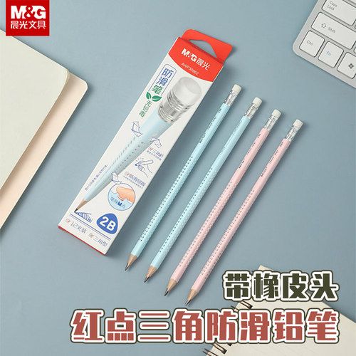 <p> 
This M&G Chenguang Red Dot Non-Slip Pencil 2B Triangle - 12pcs - No:AWP30962 is made of high quality material and is comfortable to hold. Its concave point type non-slip pencil features a high-quality eraser head that is easy to use. Its triangular shape is convenient for grasping and more suitable for correcting the holding posture, making it not easy to roll when it is flat on the table. Suitable for ages 6 to 14 years old, this M&G Chenguang Red Dot Non-Slip Pencil 2B Triangle is sure to help your c