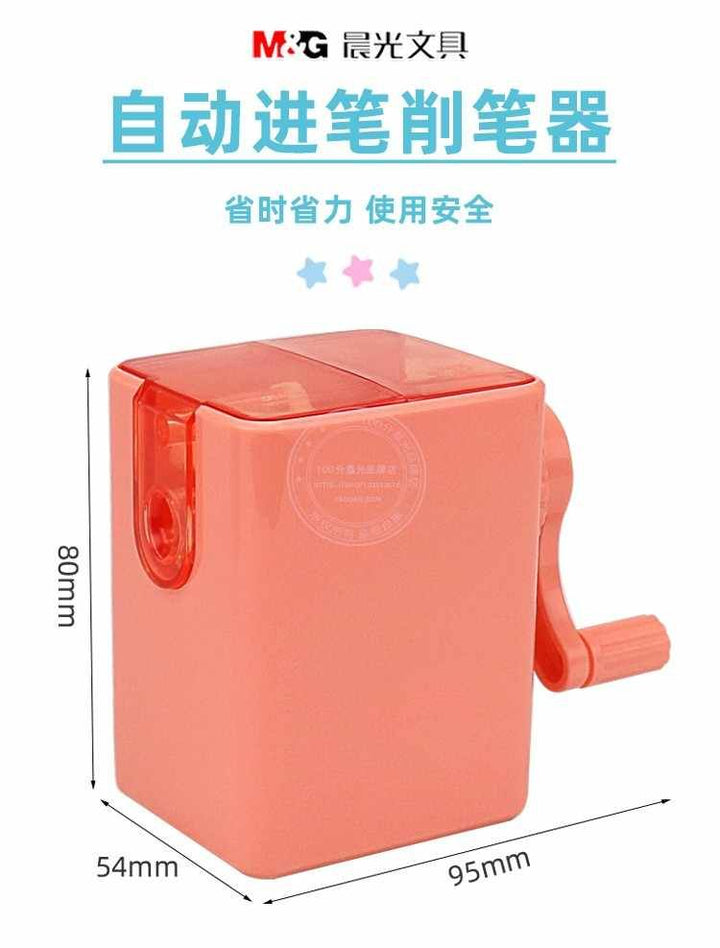 <p>
The M&G Chenguang leak-proof pencil Manual sharpener - No:APS906L3 is a high quality pencil sharpener that is perfect for both home and office use. It comes in three attractive colors and has a simple and stylish design. The non-slip bottom makes it stable to place on any desk or table. It is easy to operate and can quickly sharpen pencils with a simple clockwise-counterclockwise motion. The large capacity chip box is easy to access and the top can be picked up directly, ensuring that the shavings are n