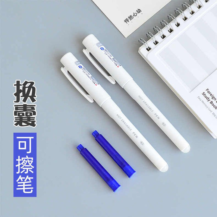 <ul>
<li><strong>Chenguang capsule replacement erasable gel pen primary school blue 0.5mm - No:ARPU2001</strong></li>
<li>Made in China</li>
<li>Made of high quality</li>
<li>Hot Erasable Straight·Liquid·Ballpoint Pen </li>
<li>①Heat erasable straight liquid type</li>
<li>+③Ink sac city Handwriting is erasable Replaceable ink sac Straight liquid structure </li>
<li>How to use the replaceable ink sac Unscrew the barrel Insert the narrow end of the ink bag mated in place Screw on the barrel</li>
</ul>