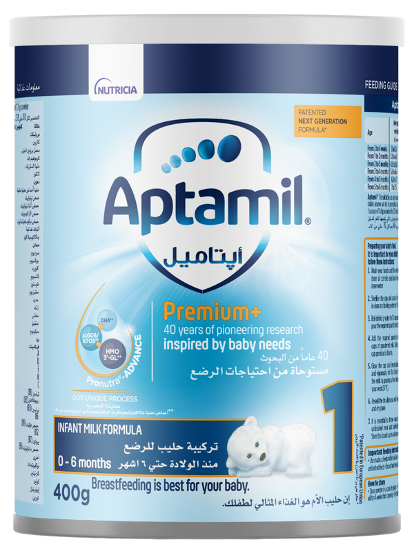 Aptamil Premium Plus Stage 1 Baby Formula - 400 gm