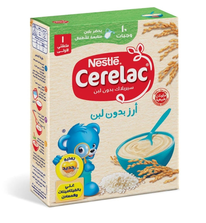 Cerelac Rice without Milk 6+ Months - 250 gm