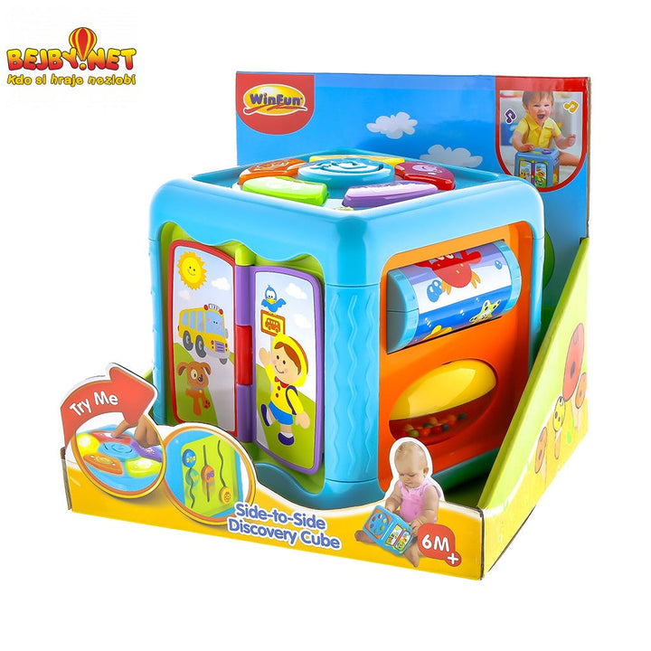 WinFun Side - to - Side Discovery Cube Baby Toy
