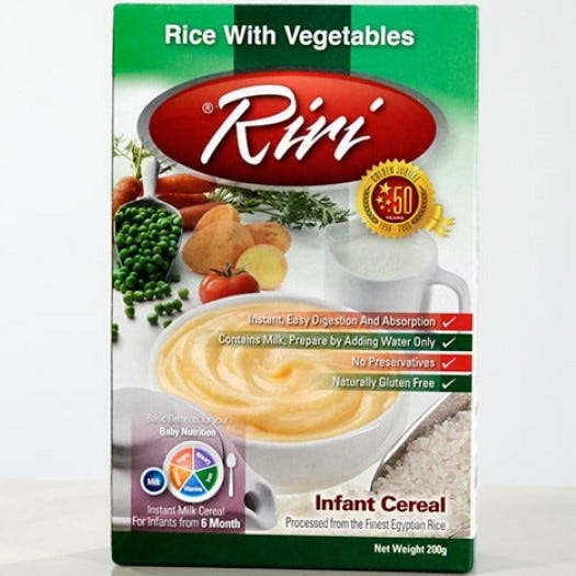 Riri Rice with Vegetables Cereal - 200 gm
