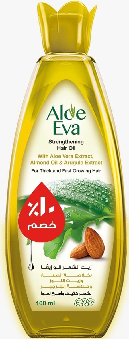 Aloe Eva Hair Oil with Aloe Vera, Almond Oil and Arugula with Extra 10% | 100ml