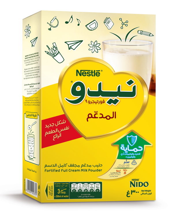 Nido Forti Grow Full Cream Milk Powder - 300 gm