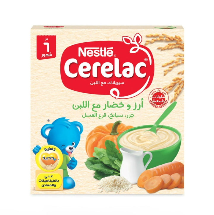 Cerelac Rice and Vegetables with Milk - 6+ Months - 125 gm