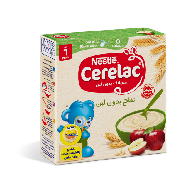 Cerelac Wheat and Apple without Milk|6+ Months|125 gm