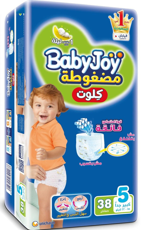 BabyJoy Jumbo Size 5 Culotte 15-22 kg - 38 Diapers