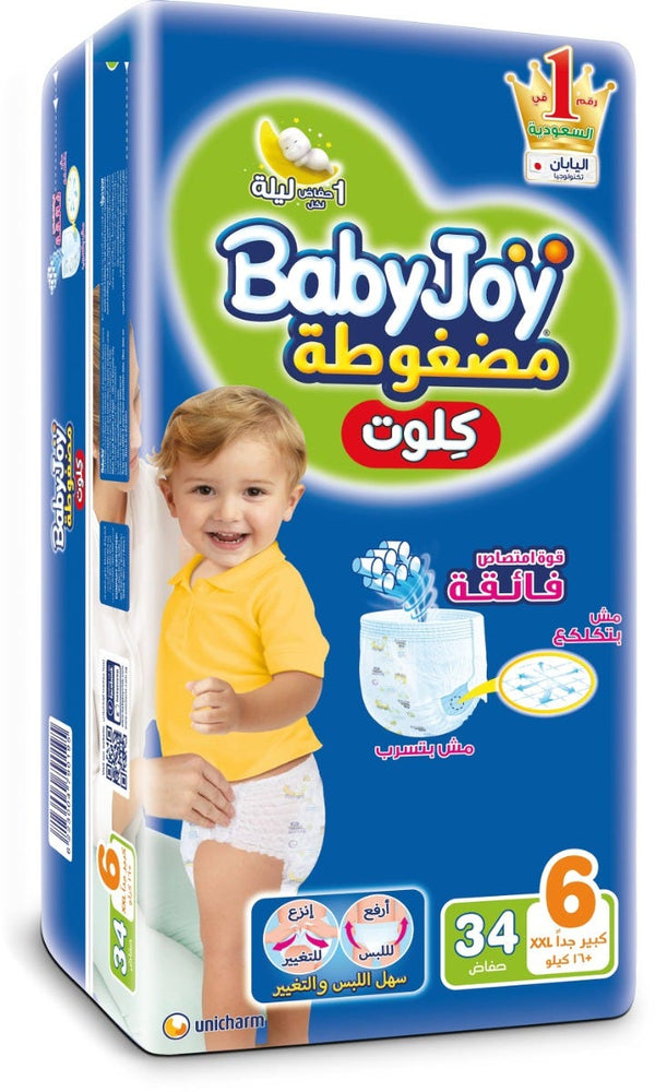 BabyJoy Size 6 XXL Culotte Diaper - 16+ kg - 34 Diapers