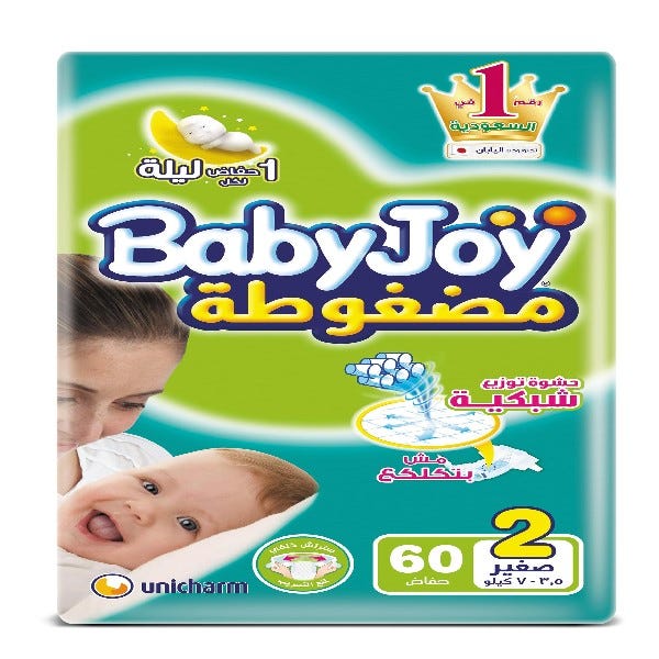 BabyJoy Small Size 2 Stretch Diapers 3 - 7 kg - 60 Diapers