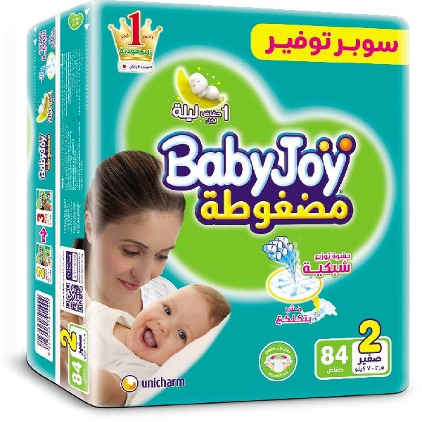 BabyJoy Super Saving Small Size 2 Diapers 3-7 kg - 84 Diapers