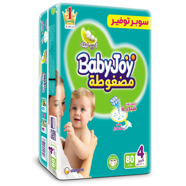 BabyJoy Size 4 Large Diapers - 10-18 kg - 80 Diapers