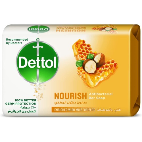 Dettol Nourish Anti-Bacterial Bathing Soap 165G
