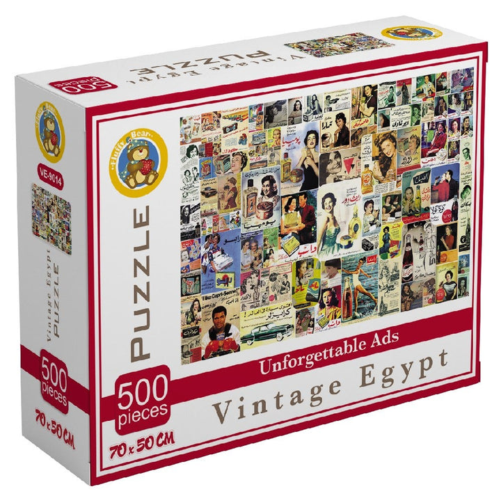 Fluffy Bear Vintage Egypt, Unforgettable Ads Puzzle - 500 Pieces