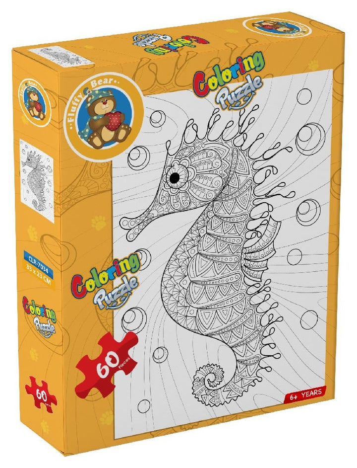 Fluffy Bear Sea Horse Coloring Puzzle - 60 Pieces