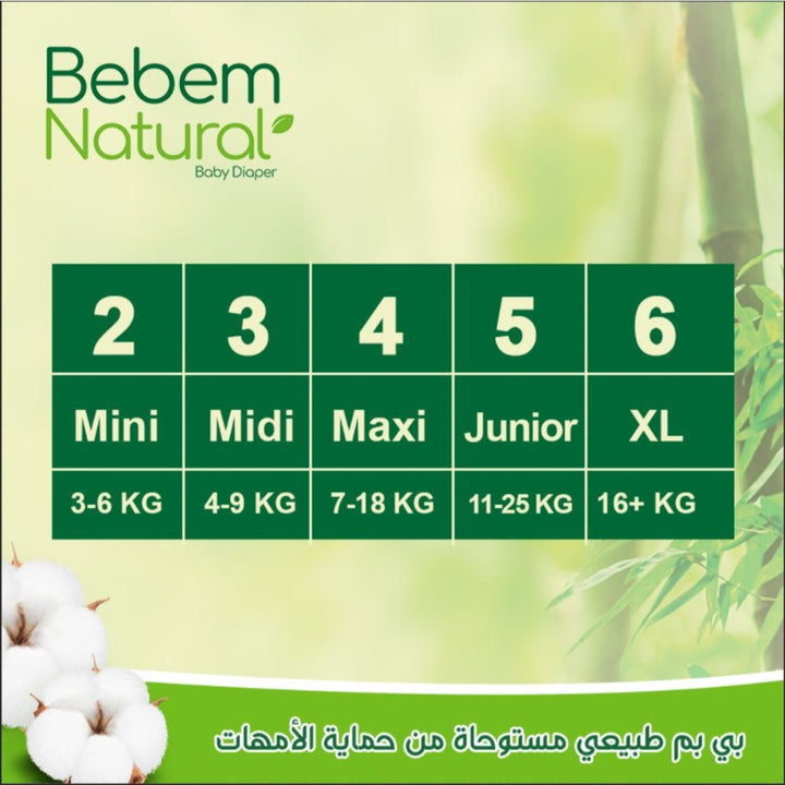 Bebem Natural Size 3 Midi Baby Diapers Jumbo | 4-9 KG | 58 Diapers