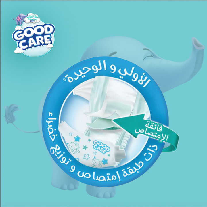 Good Care Baby Diapers Size 3 M-Midi | 4-9 Kg | 40 Pieces