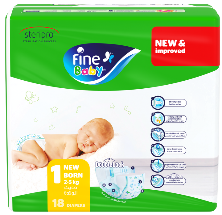 Fine Baby Double Lock Newborn Diapers - 2-5 KG - 18 Diapers