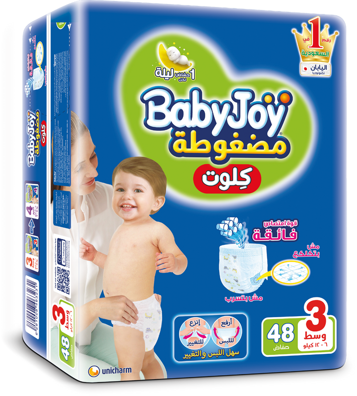 BabyJoy Medium Size 3 Culotte 6-12 kg - 48 Diapers