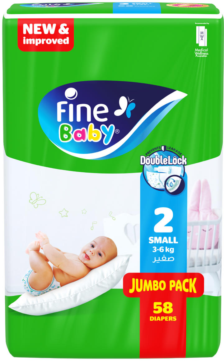 Fine Baby Double Lock Size 2 Small Diapers - 3-6 KG - 58 Diapers